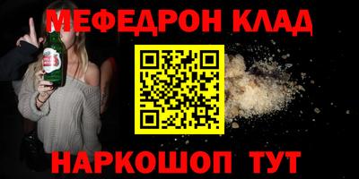 гашиш Гатчина