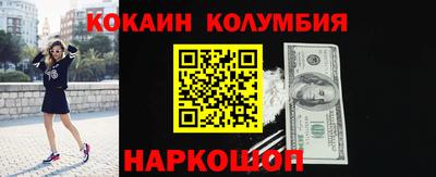 гашиш Гатчина