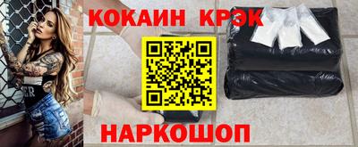 гашиш Гатчина