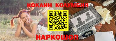 гашиш Гатчина