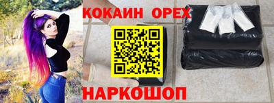 гашиш Гатчина