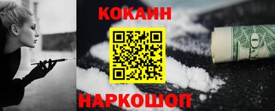 ALPHA-PVP Кандалакша