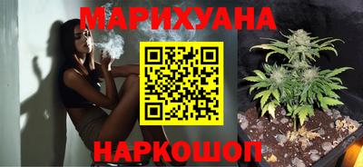 гашиш Гатчина