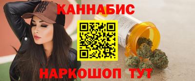 мефедрон мука Гай