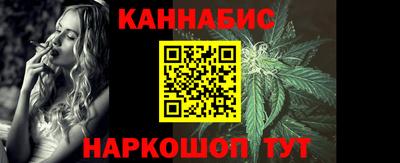 гашиш Гатчина