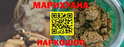 гашиш Гатчина