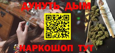 мефедрон мука Гай