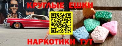 СК Гагарин