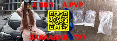 СК Гагарин