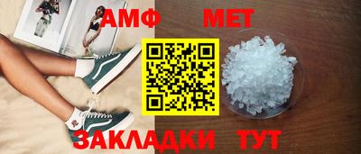 гашиш Гатчина