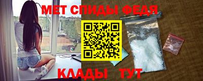 гашиш Гатчина