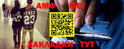 гашиш Гатчина
