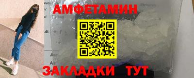 СК Гагарин
