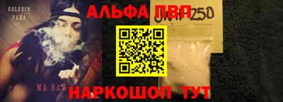 мефедрон мука Гай