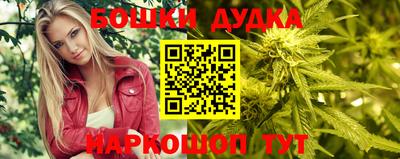 мефедрон мука Гай