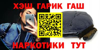 СК Гагарин