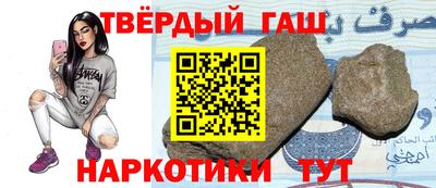 СК Гагарин