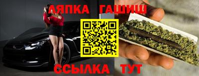 мефедрон мука Гай