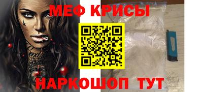 гашиш Гатчина