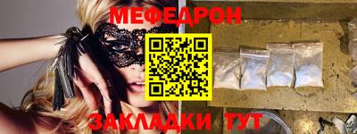 СК Гагарин