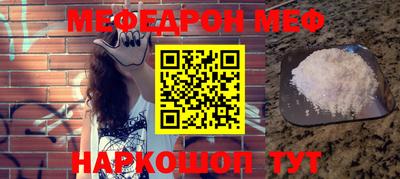 СК Гагарин